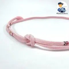 帯締め 正絹 ペールピンク 着物 【未使用品】 381
