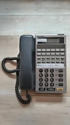 ジャンク品 電話機 D Panasonic パナソニック Telsh-V - メルカリ