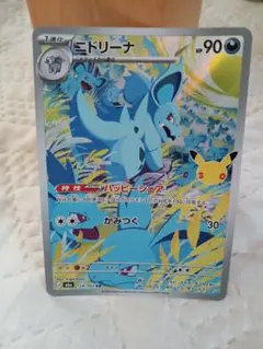 ニドリーナ 114/103 AR ポケモンカード　30th 周年