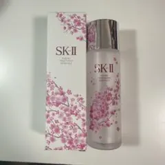 2026年最新】sk-ii 空き瓶の人気アイテム - メルカリ