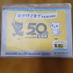 Item thumbnail for item 006c655e-b3e2-4aba-bc4c-ff27f8d566dd