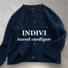 ネイビー ニットジャケット