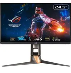 ASUS ROG SWIFT PG259QNのサムネイル