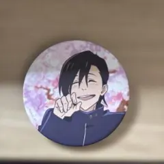 2026年最新】吉野順平 缶バッジの人気アイテム - メルカリ