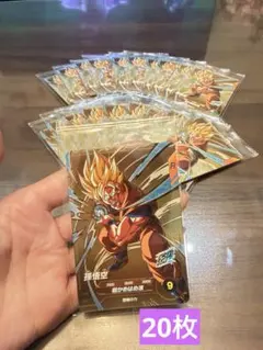 ドラゴンボール スーパーダイバーズ 9弾 SDVP-030 孫悟空 20枚セット