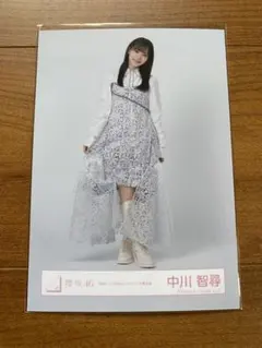 櫻坂46 中川智尋 生写真 Make or Break ジャケット写真衣装