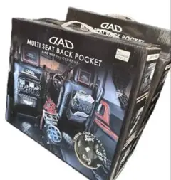 2026年最新】ギャルソン dad 車内アクセサリーの人気アイテム - メルカリ