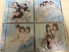 2026年最新】akb48 cdまとめ売りの人気アイテム - メルカリ