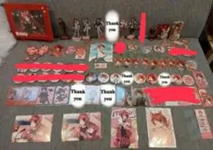 担降り済み 様専用ページ