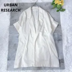 URBAN RESEARCHハーフスリーブジャケット✳︎アイボリー