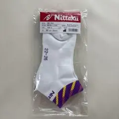 Nittaku 展示会ソックスB NW-2991 Mサイズ