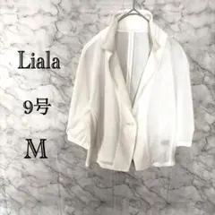 Item thumbnail for item d0f4930d-ec88-49f5-a6ee-51d05029d142