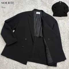 soerte ソエルテ オーバーサイズダブルブレストジャケット ブラック XLのサムネイル