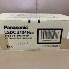 ことね様専用新品2台セットPanasonic LGDC3104N FreePaダ - メルカリ