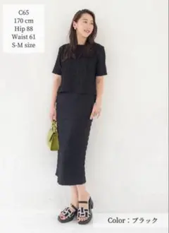 【CINEMATIQ】ブーケセットアップ