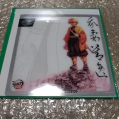 鬼滅の刃 HIROMA3周年 コレクションレプリカミニクリアカード 善逸
