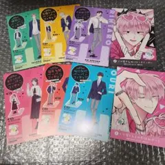 ③多聞くん今どっち!?　師走ゆき　購入特典8種