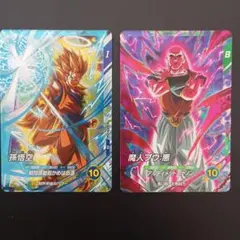 ドラゴンボール　ダイバーズ　孫悟空　SDVTP -001 パラレル 2026年最新】ドラゴンボールカードの人気アイテム - メルカリ