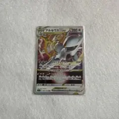 Item thumbnail for item c98e6ca6-ea86-4012-b340-b3789563ab76