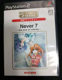 Item thumbnail for item beea3d0e-e517-4bd1-9f5e-fecd13307419