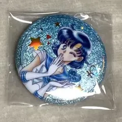 Kiss マーキュリー　セーラームーン　ローソン オーロララメ缶バッジ　缶バ