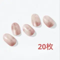 プーさん様 リクエスト 2点 まとめ商品