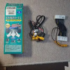 Data System VHO-N48 ビデオ出力ハーネスのサムネイル