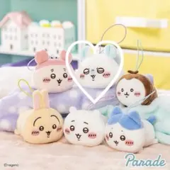 〈プライズ品〉ちいかわ ねそべり マスコット モモンガ