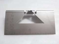 Item thumbnail for item c52a5c7f-e6aa-4dee-a0ec-2c8d563da92d