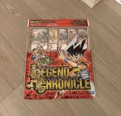 2026年最新】レジェンドクロニクル デュエルマスターズの人気アイテム