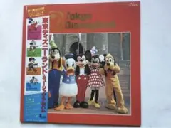 東京ディズニーランド・ミュージックアルバム・夢と魔法の王国・ミッキーマウス・LP