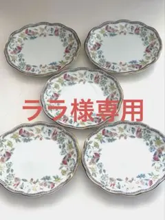 ナルミ ボーンチャイナ 小皿 5枚セット 鳥花柄 金縁