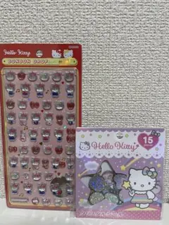 ボンボンドロップシール　ミニ　キティ　おはじきシール