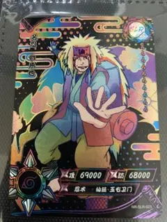 NARUTO kayou CP うずまきナルト＆自来也 - メルカリ