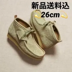 END. OXFORD FLOWERS WALLABEE BOOT ベージュ