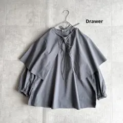 美品 ドゥロワー 7,4万 ビッグカラーのブラウス ホワイト Drawer X