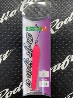 2026年最新】ドリフトスピン ロデオクラフトの人気アイテム - メルカリ