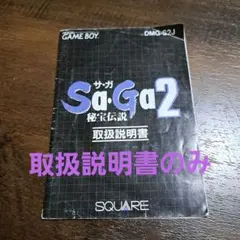 Item thumbnail for item c9abb1a2-ccb6-4a04-b531-e5243d96b721