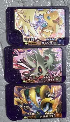 ポケモンメザスタ カードセット 3枚