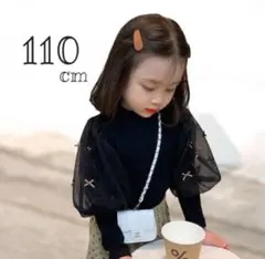 韓国 子供服 キッズ トップス ロンT 長袖 レース フリル リボン チュール