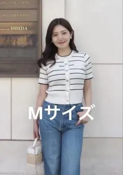 Nicola Short Sleeve Knit Cardigan