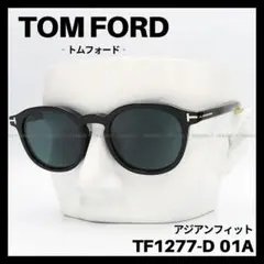 ボストン サングラス