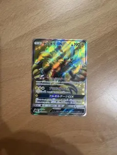 ポケモンカード ゼラオラGX SRのサムネイル