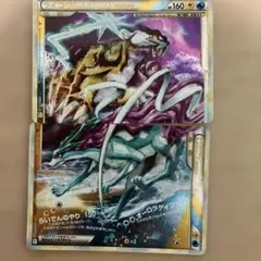 m67852467984_1.jpg?1771416477