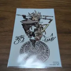 ガチアクタ 18巻 アニメイト 特典 ポストカード 非売品 漫画 - メルカリ