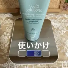 AVEDA scalp solutions コンディショナー 200ml - メルカリ