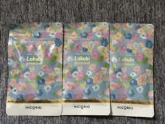 NICORIO Lakubi premium 3袋セット - メルカリ