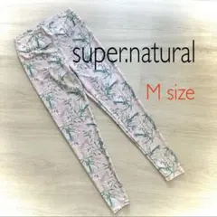【美品】SN super.natural ヨガ レギンス M 水彩 ボタニカル柄のサムネイル