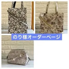 Item thumbnail for item c6be13be-a466-40de-9308-dfe1997730e6