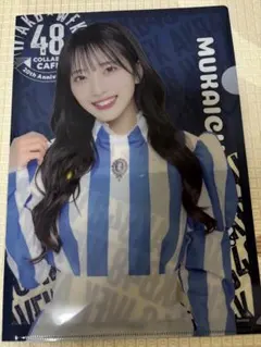 Item thumbnail for item 20313a60-9a31-42df-b90f-b7b3724d805a